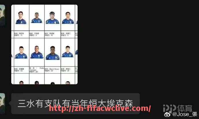 世俱杯直播-2021年篮球欧洲锦标赛中有哪些精彩的比赛瞬间？（2022欧洲篮球锦标赛）